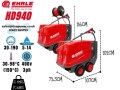 Ehrle HD premium (with hose reel)